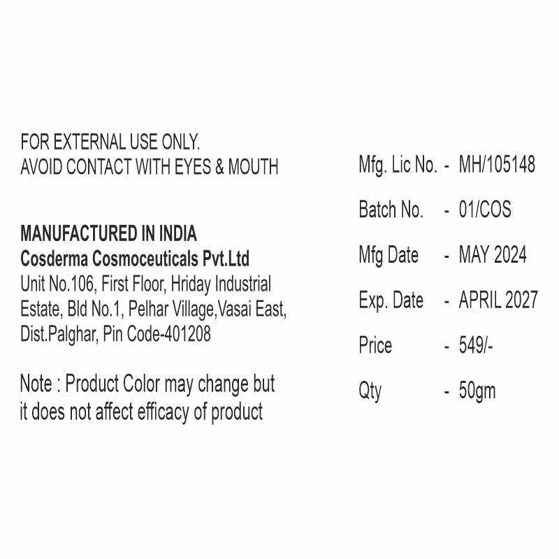 Skin Lightening Face Gel