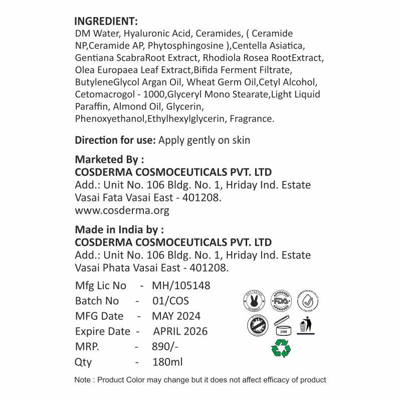 Skin Repair Moisturizer