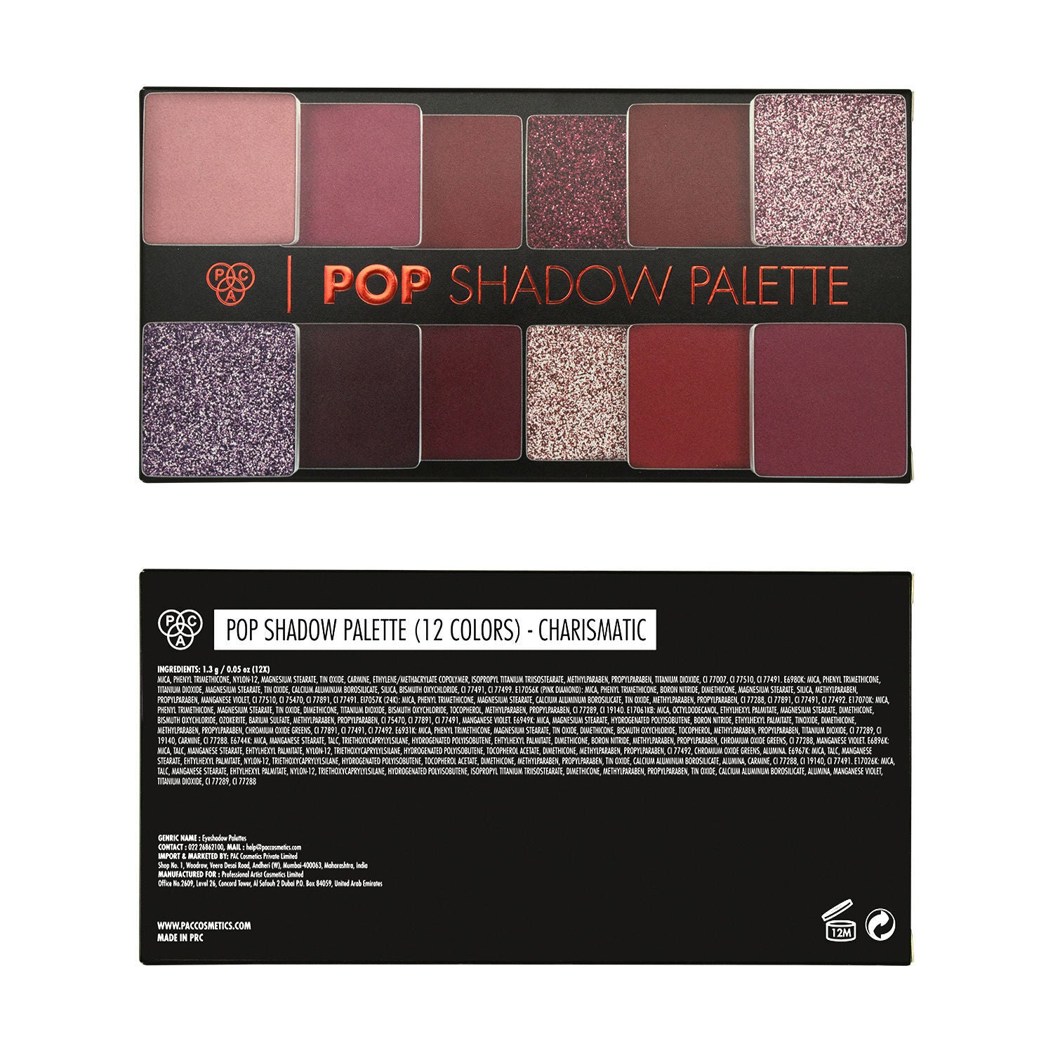 Pop Shadow Palette X12