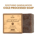 Cold Process Ayurvedic Chandan Sandalwood Handmade Butter Soap for Radiant Skin Face Glow - 125 g