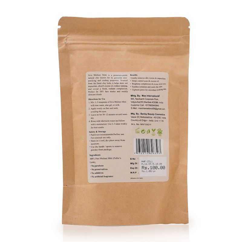 Multani Mitti Powder Face Pack - Deep Cleansing & Oil Control
