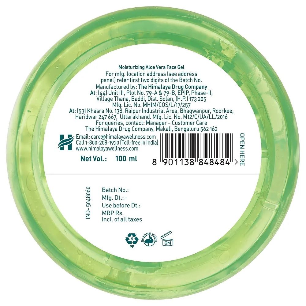 Moisturizing Aloe Vera Face Gel