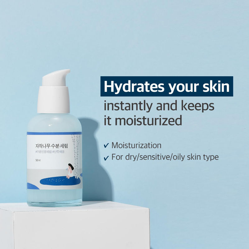 Birch Juice Serum, Hydrating, Alcohol-Free Barrier Care Serum