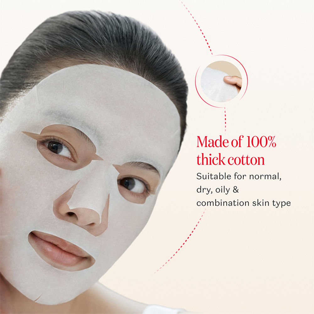Facial Treatment Mask