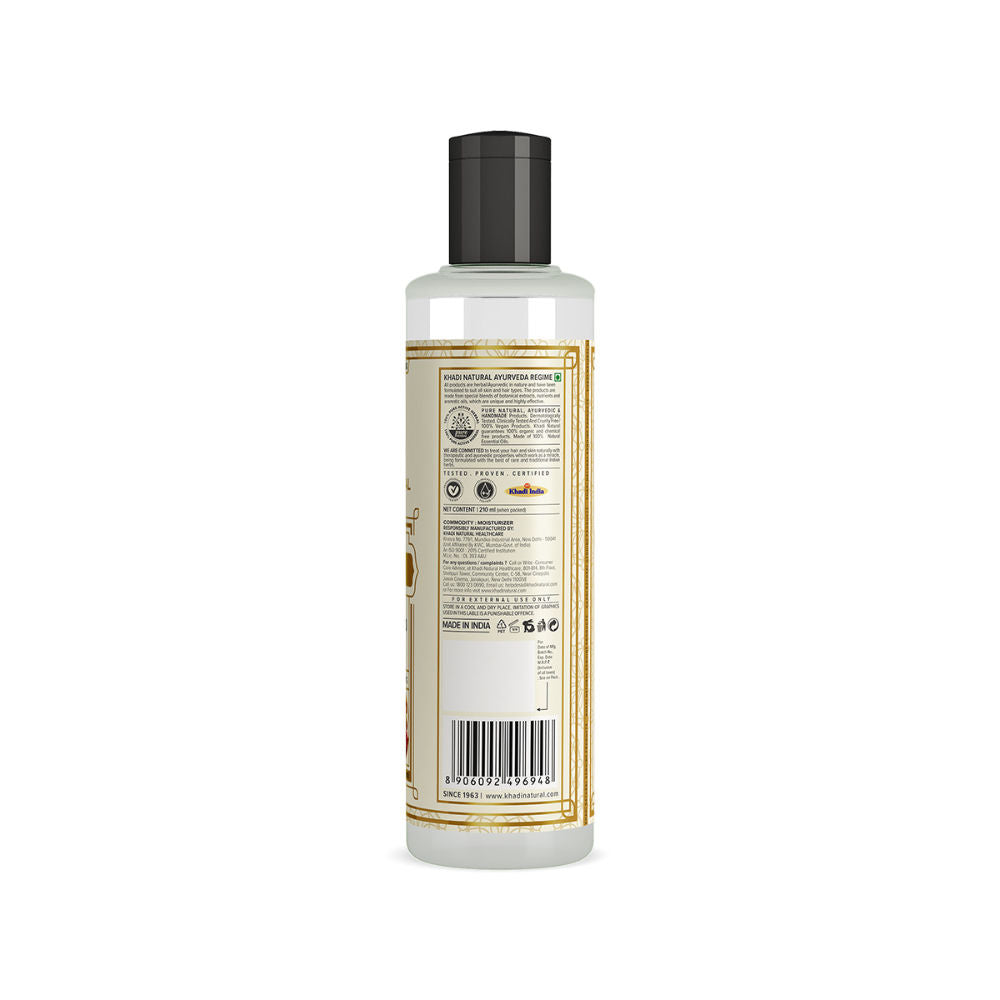 Sandalwood Kesar Moisturiser for Soft Glowing and Hydrated Skin