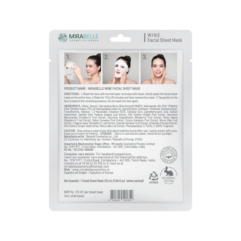 Facial Sheet Mask