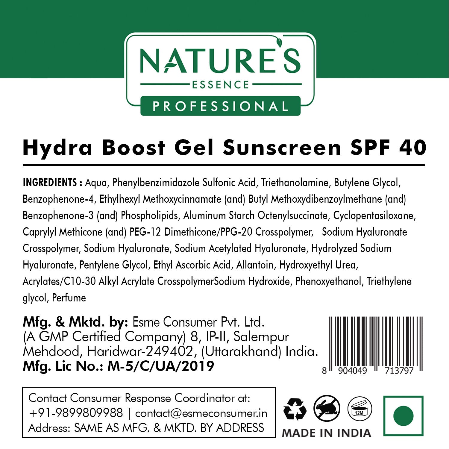 Professional Hydra Boost Gel SunScreen SPF 40 PA+++