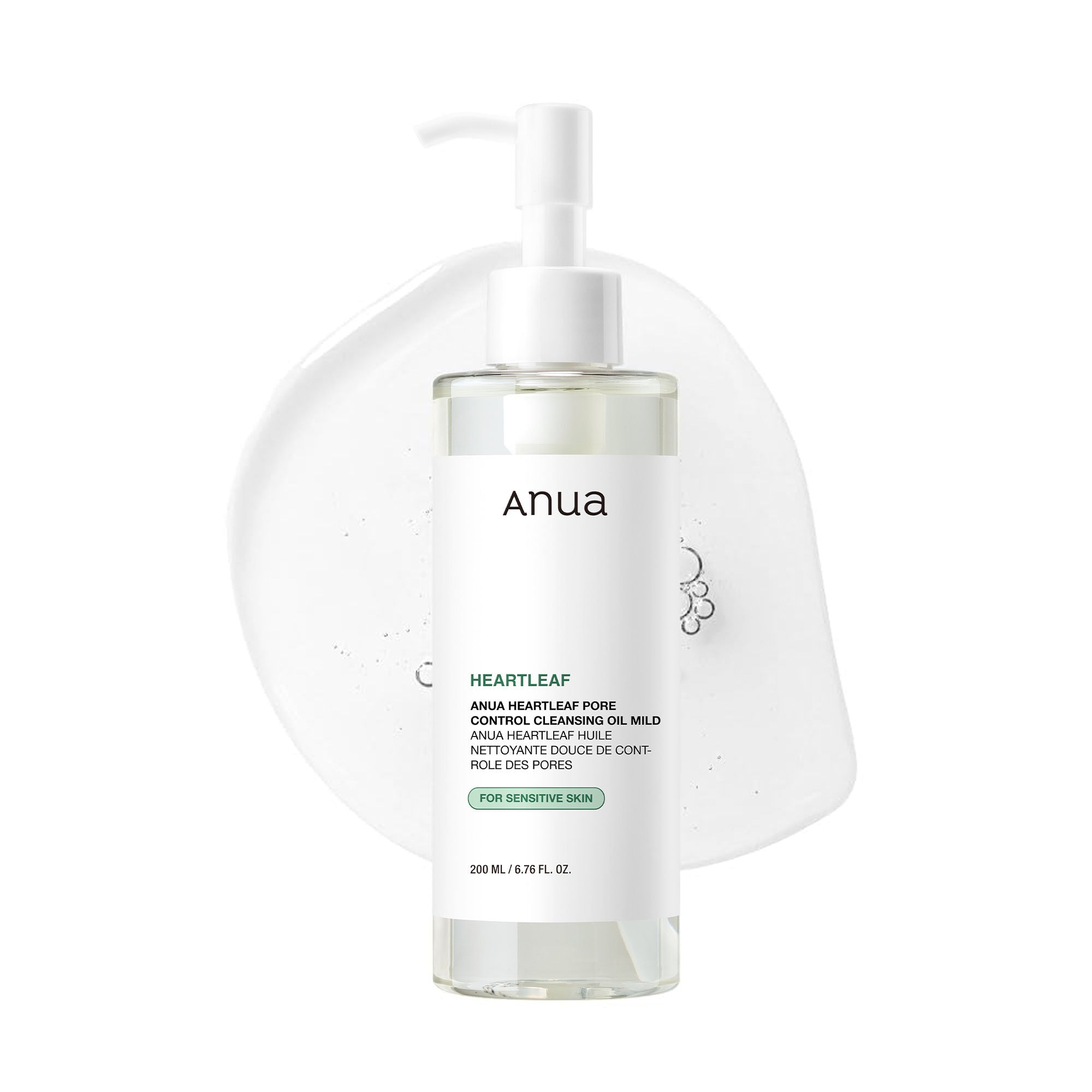Heartleaf Pore Control Cleansing Oil Mild For Sensitive Skin, Melts Makeup & Sebum