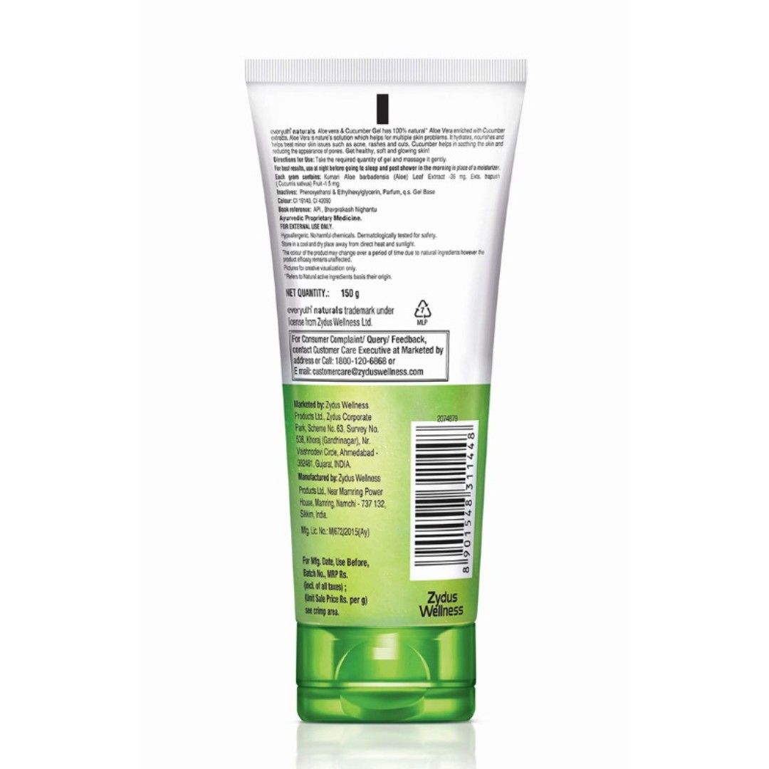 Purifying Neem Face Wash