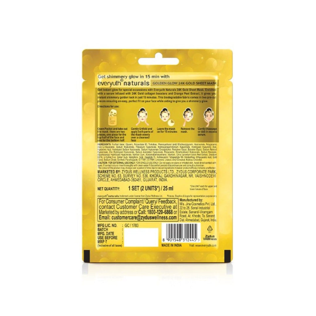 Golden Glow Sheet Mask - 24K Gold