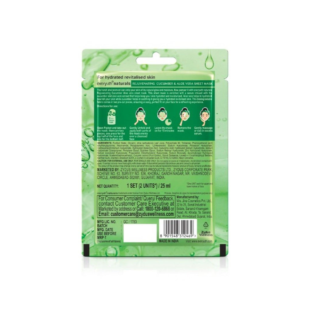 Rejuvenating Sheet Mask - Cucumber & Aloe Vera