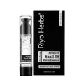 Advanced Snail 98 Mucin Essence