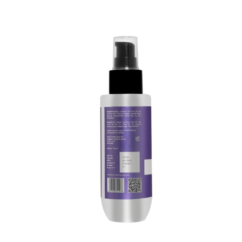 Grape Skin Face Wash Brightens Skin and Reduces Pigmentation, For All Skin Types