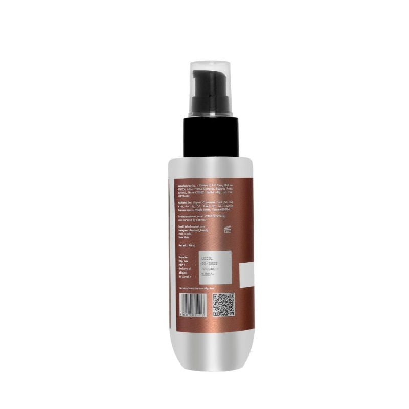Cocoa Shell Soft Touch Face Wash Smooths and Firms Skin for a Fresh After-Feel