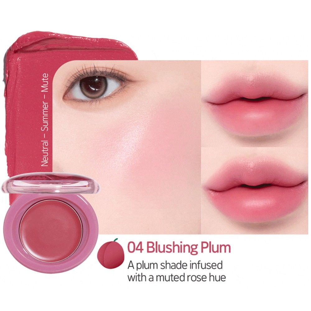 Fruity Lip & Cheek Blur Balm