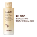 Korean I’m Rice Exfoliating Enzyme Cleanser Rice Powder Face Wash for Smooth Radiant Skin