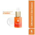 Vitamin C Glow Essence, Antioxidant - Rich Skin Brightening Face Serum - 6ml