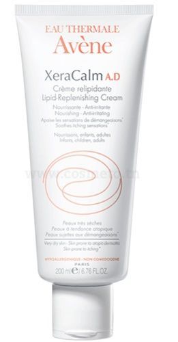 Xeracalm Ad Lipid-Replenishing Cream