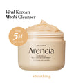 Calendula Rice Mochi Cleanser