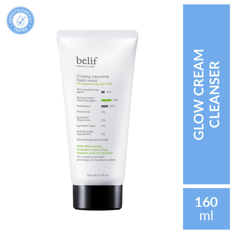 Creamy Cleansing Foam - Brightening Vegan Korean Face Wash & Makeup Remover For Sensitive Skin