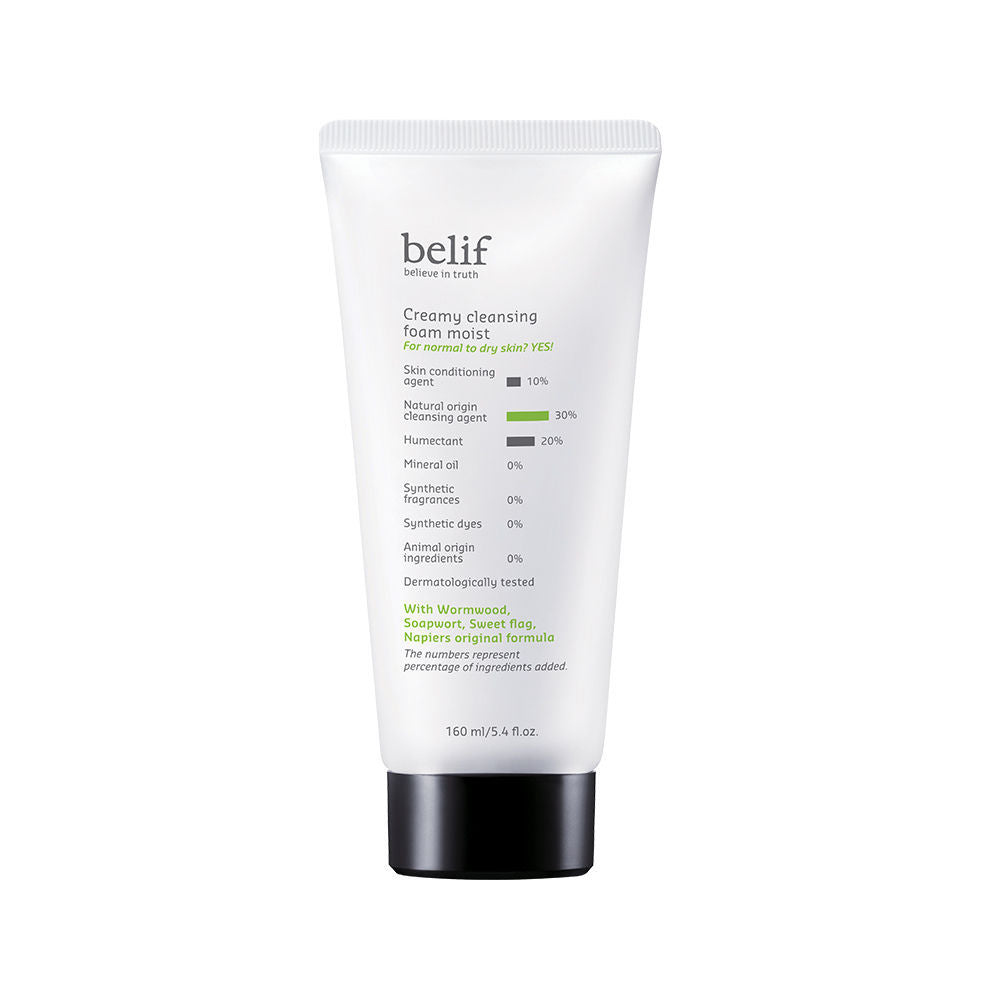 Creamy Cleansing Foam - Brightening Vegan Korean Face Wash & Makeup Remover For Sensitive Skin