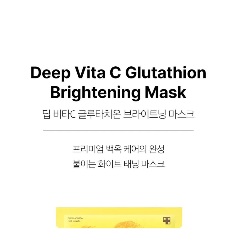 Deep Vita C Glutathione Brightening Mask