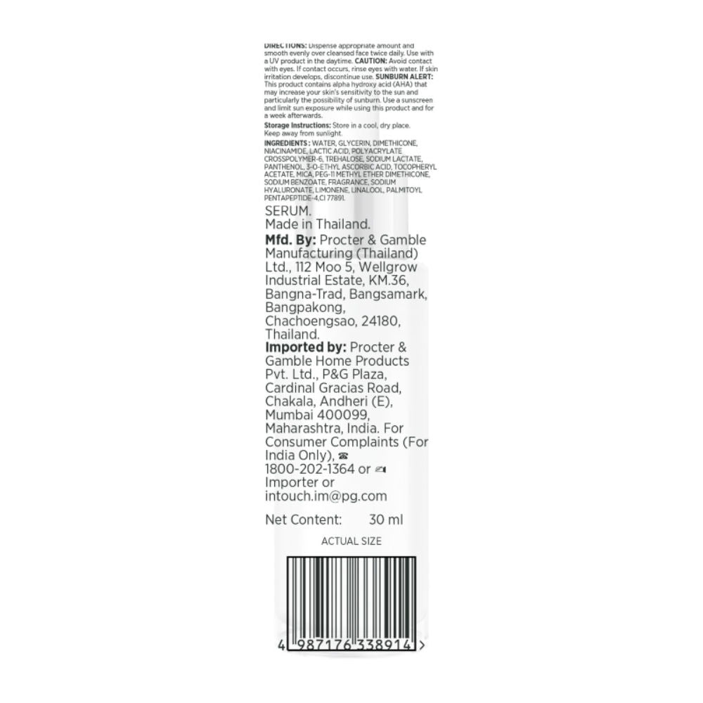7in1 Serum with Niacinamide, Vitamin C, Collagen Peptides, Fights 7 Skin Issues