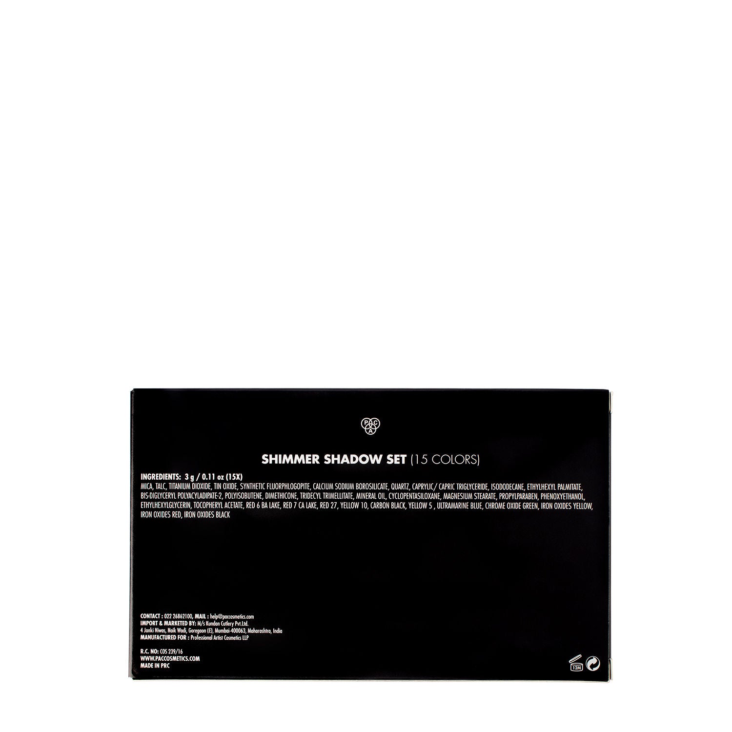 Vibe Shadow X15, [s]-1