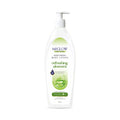 Aloevera Pro-Care Moisturizer Body Lotion