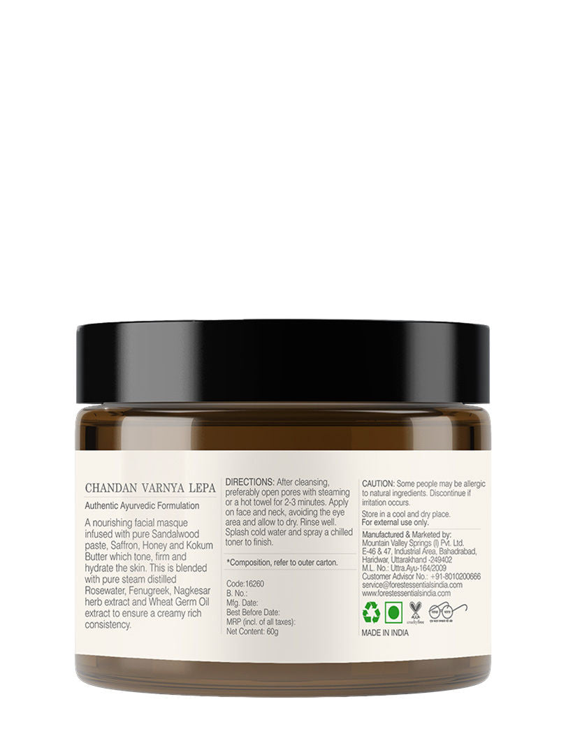 Chandan Varnya Lepa - Ayurvedic Hydrating Face Pack with Sandalwood For Toning