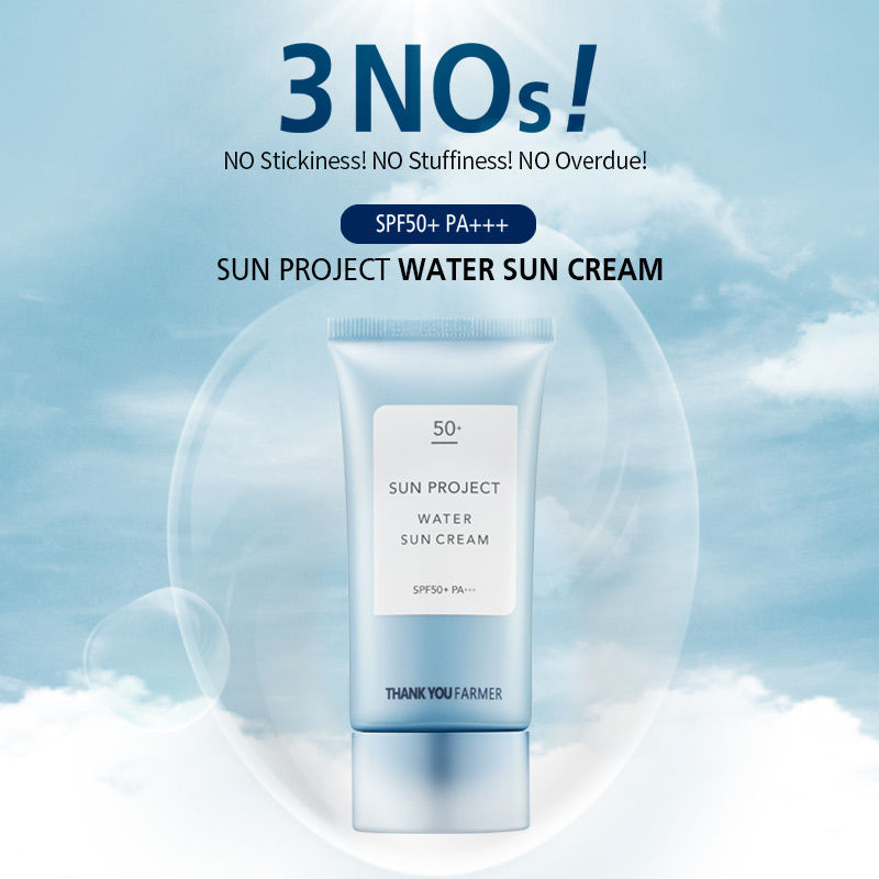 Korean Hyaluronic Water Sunscreen SPF50+ PA+++ - Non-Sticky, for Normal/Dry skin