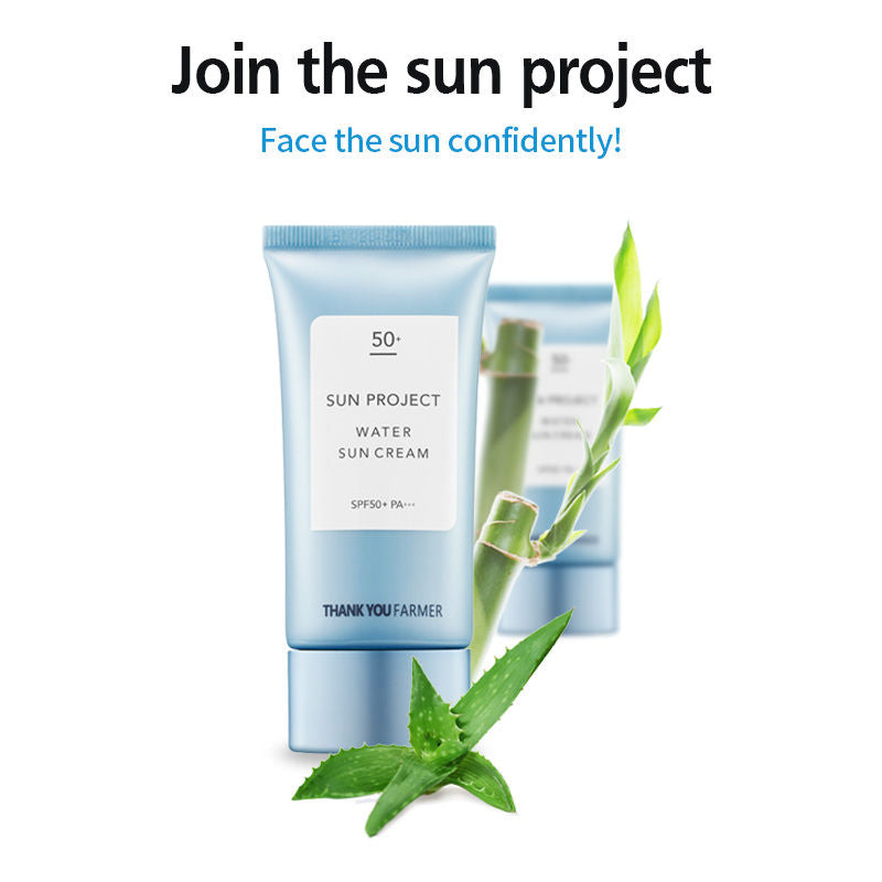 Korean Hyaluronic Water Sunscreen SPF50+ PA+++ - Non-Sticky, for Normal/Dry skin