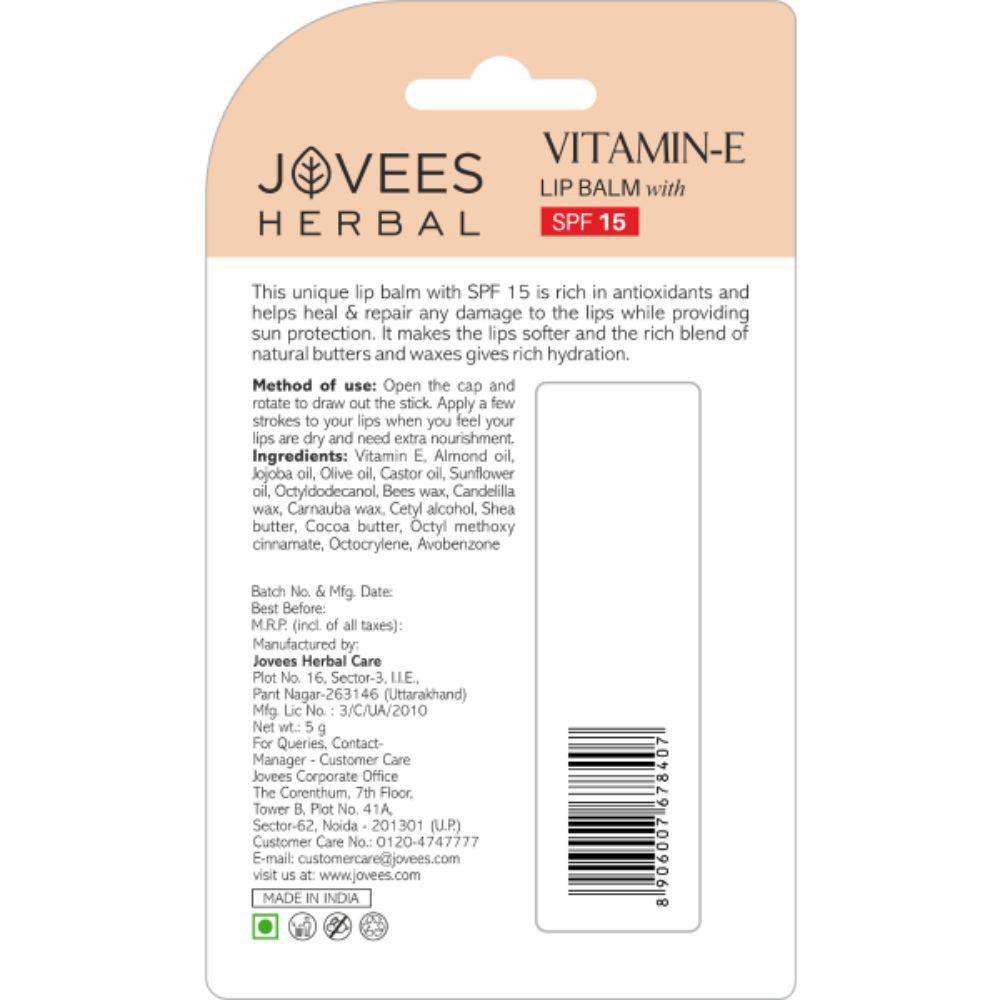 Herbal Vitamin E Lip Balm With SPF 15