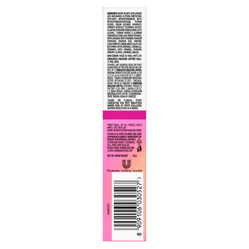 Advanced Multi Vitamin Face Cream