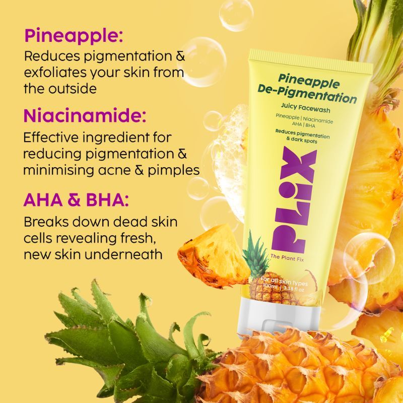 Pineapple Lip Lightening Balm