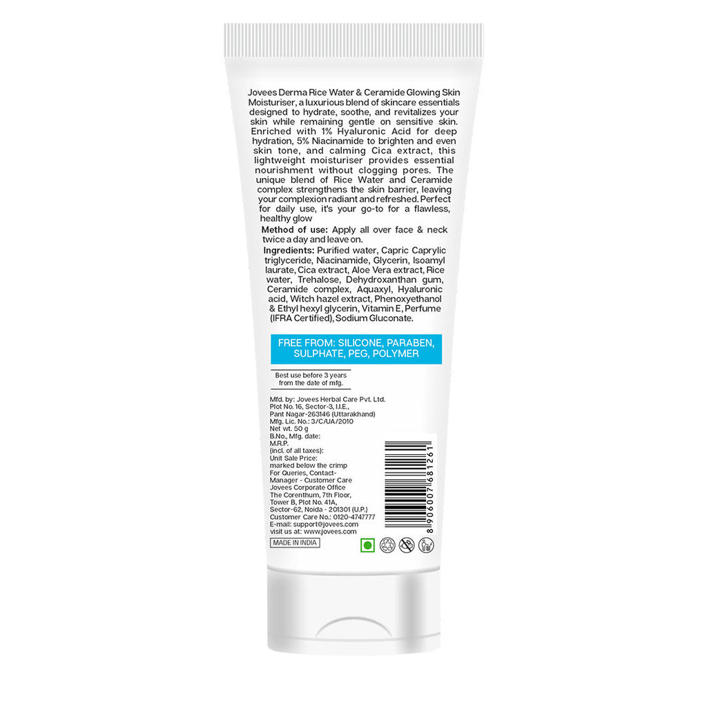 Derma Rice Water & Ceramides Glowing Skin Moisturizer
