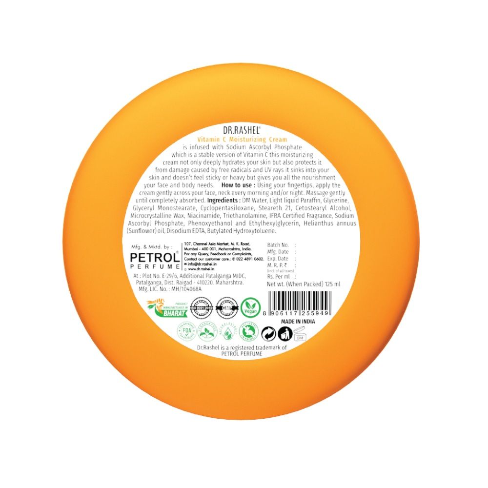 Vitamin C Day Cream