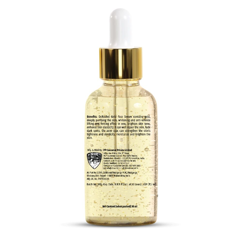 Gold Serum Boosts Glow