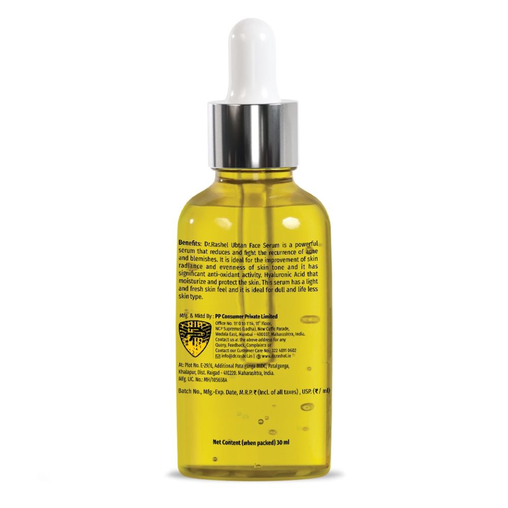Ubtan Face Serum Brightens, Reduces Sun Tan & Enhances Skin Texture