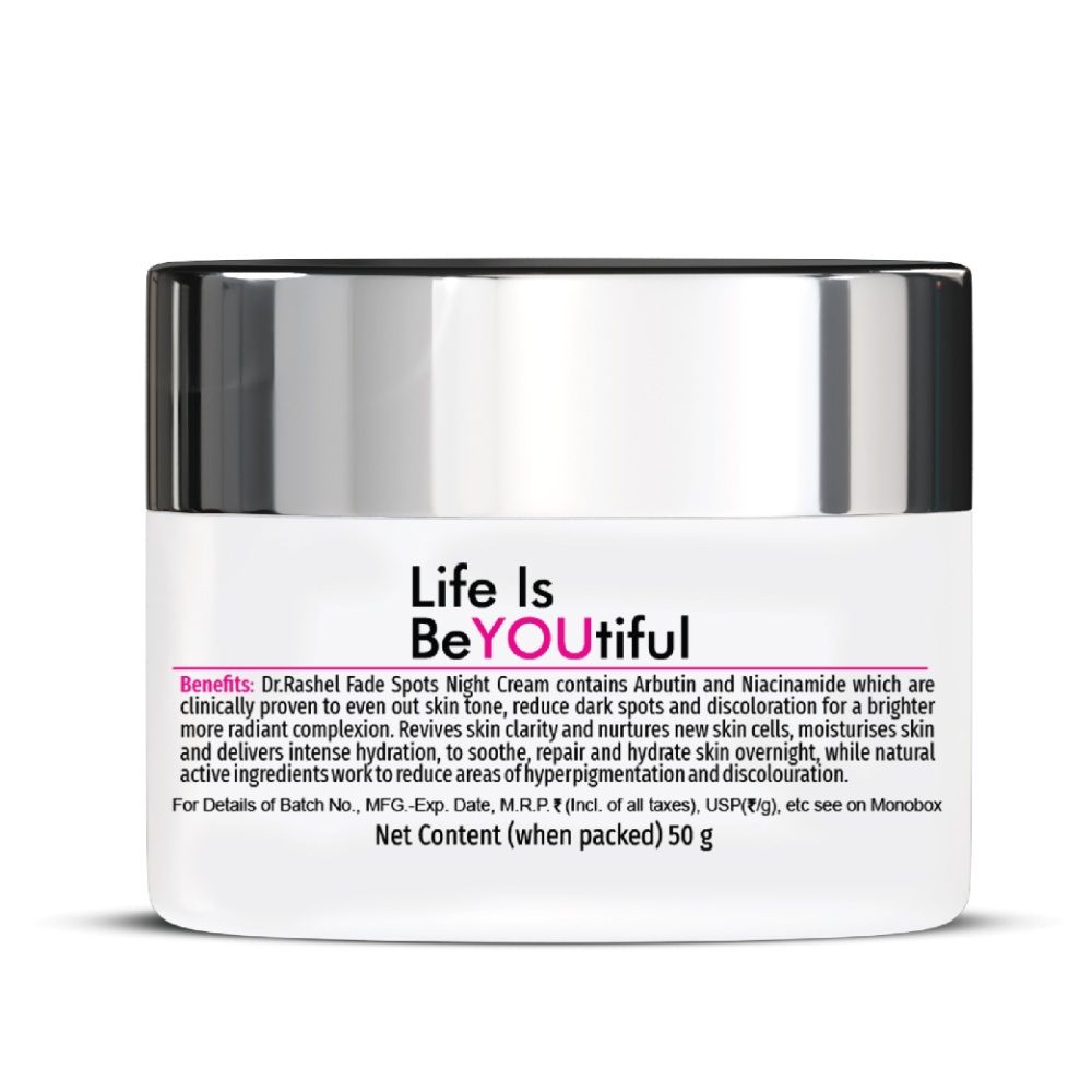 White Skin Face Night Cream
