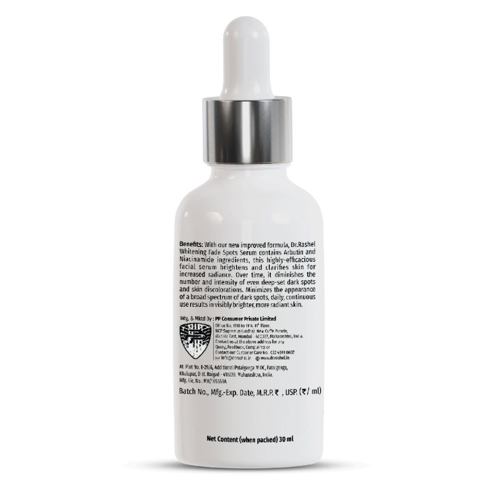 White Skin Face Serum Reduces Pigmentation, Dark Spots & Wrinkles
