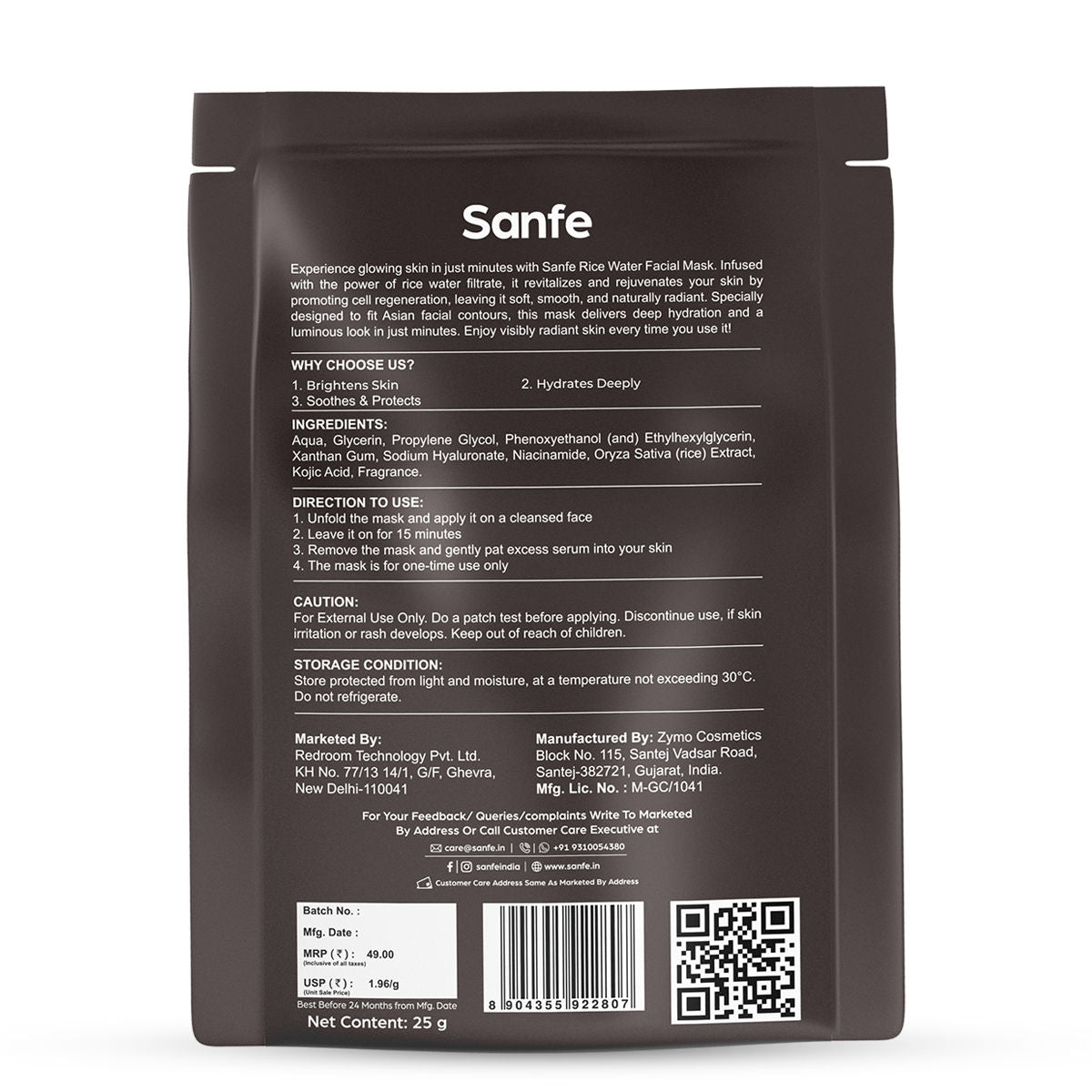Rice Water Facial Mask