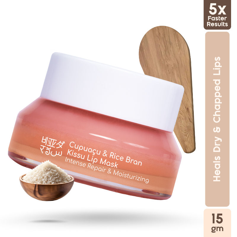 Kissu Lip Mask With Cupuacu Butter, Jojoba Oil, Rice Bran And Olive Oil