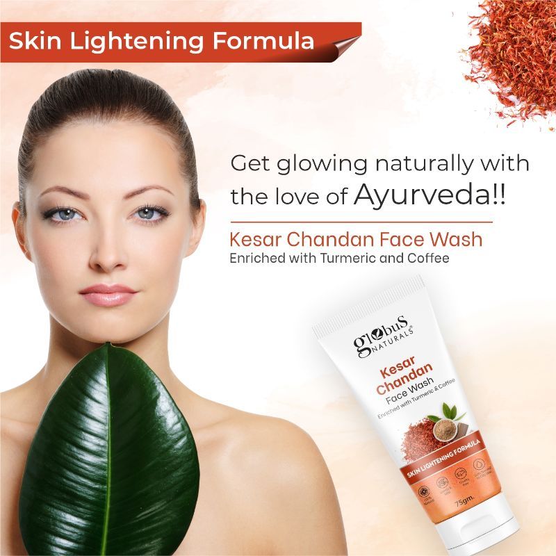 Kesar Chandan Enriched With Turmeric & Coffee Face Wash