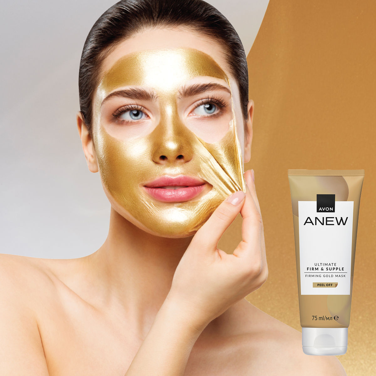 Anew Ultimate Firm & Supple Firming Gold Mask Peel Off