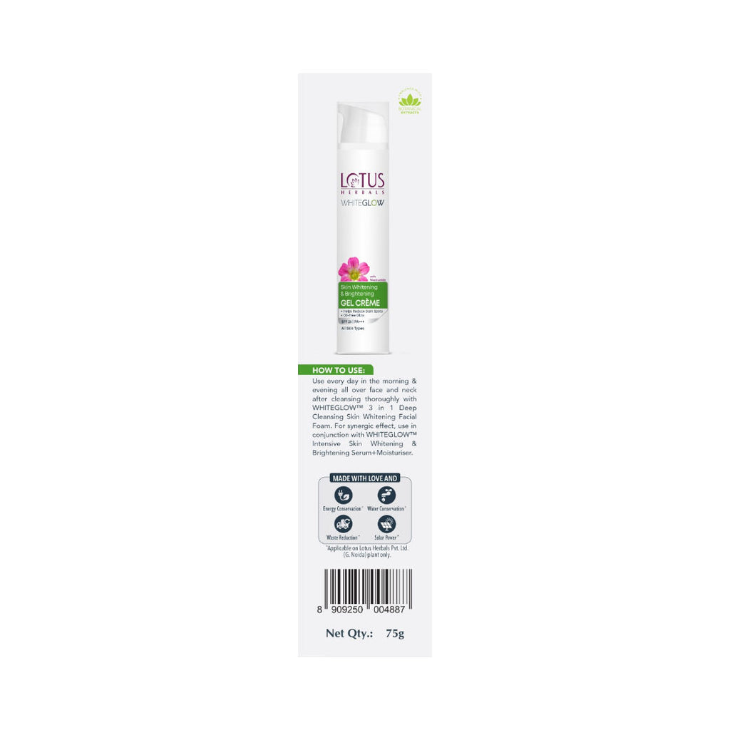 WhiteGlow Skin Whitening & Brightening Gel Cream|With Niacinamide|All Skin Types