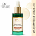 Brightening & Anti Pigmentation Advanced Booster Serum - 10ml