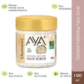 Oatmeal Exfoliating Face Scrub