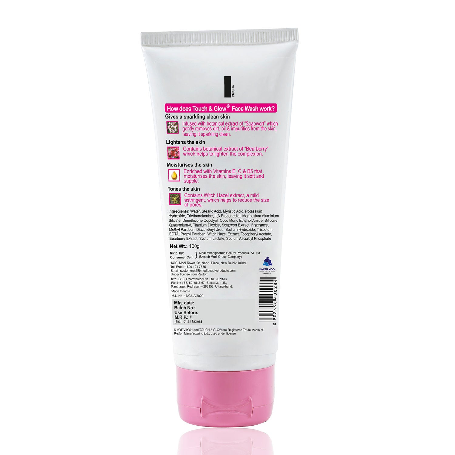Touch & Glow Advanced Glow Facewash