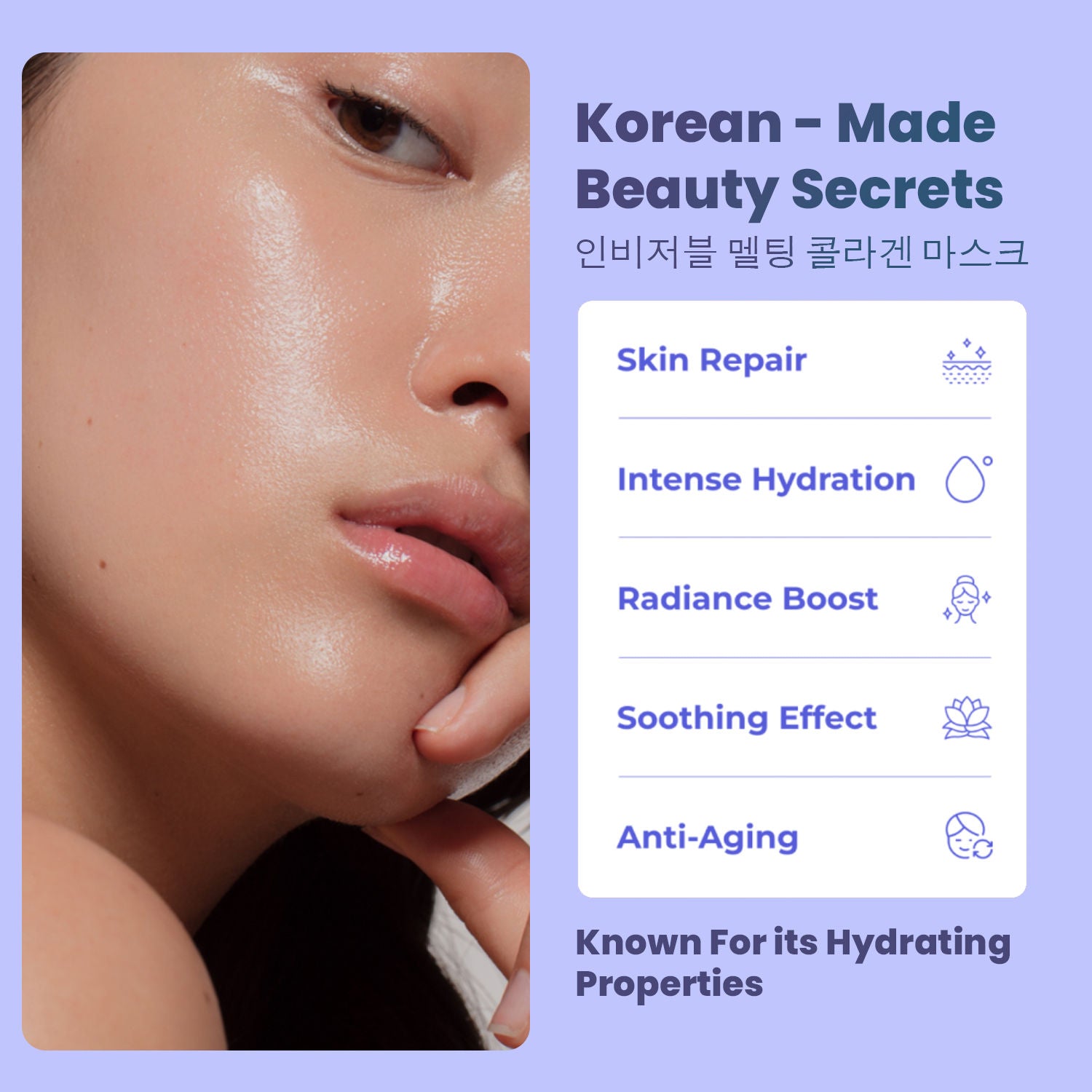 Invisible Melting Collagen Face Mask 1 Unit- 6 Patches
